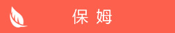 &#24320;&#20113;&#40;&#20013;&#22269;&#30005;&#23376;&#41;&#32;&#75;&#65;&#73;&#89;&#85;&#78;