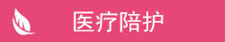 &#24320;&#20113;&#40;&#20013;&#22269;&#30005;&#23376;&#41;&#32;&#75;&#65;&#73;&#89;&#85;&#78;