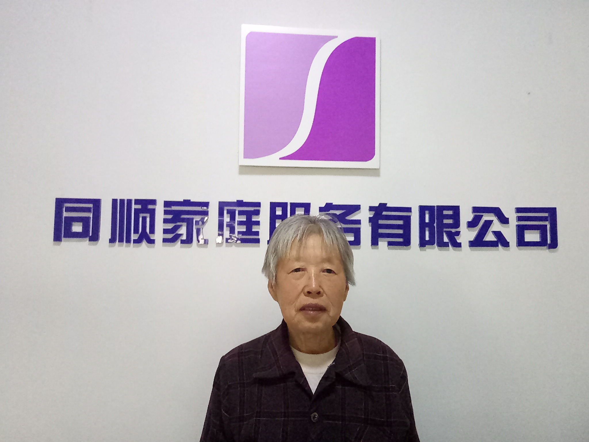 &#24320;&#20113;&#40;&#20013;&#22269;&#30005;&#23376;&#41;&#32;&#75;&#65;&#73;&#89;&#85;&#78;