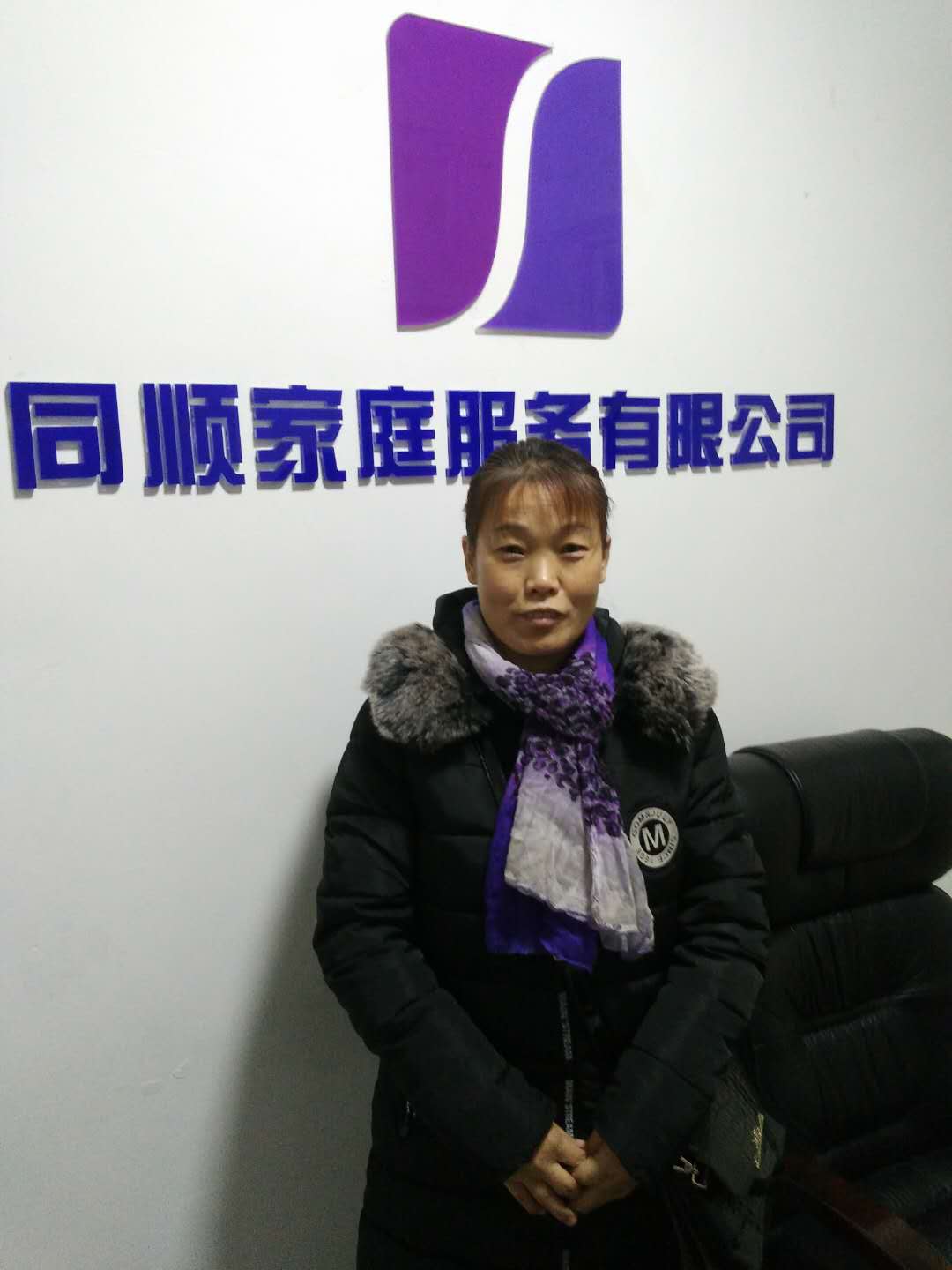 开云(中国电子) KAIYUN