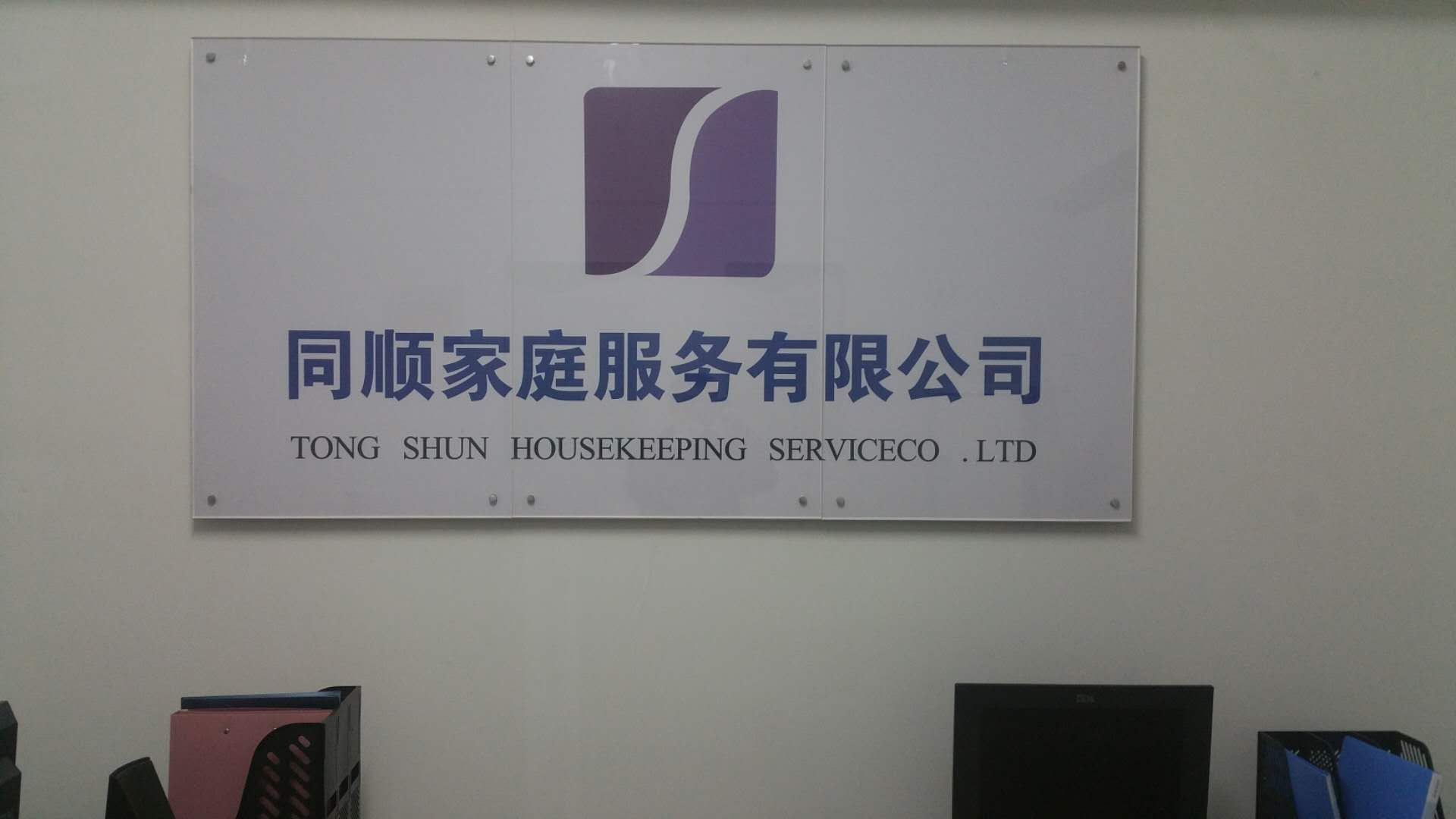 &#24320;&#20113;&#40;&#20013;&#22269;&#30005;&#23376;&#41;&#32;&#75;&#65;&#73;&#89;&#85;&#78;