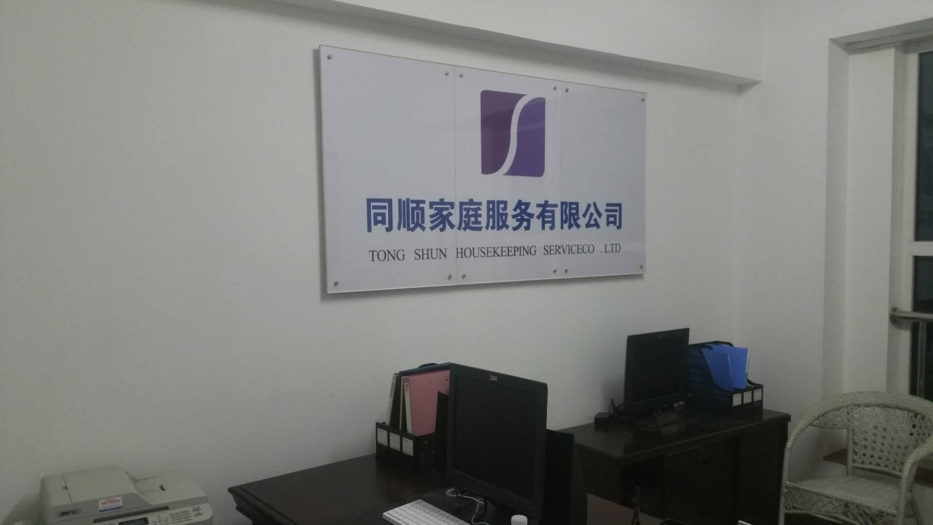 &#24320;&#20113;&#40;&#20013;&#22269;&#30005;&#23376;&#41;&#32;&#75;&#65;&#73;&#89;&#85;&#78;